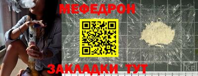 spice Заводоуковск