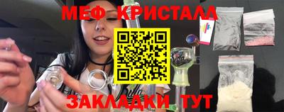 СК Жуковский