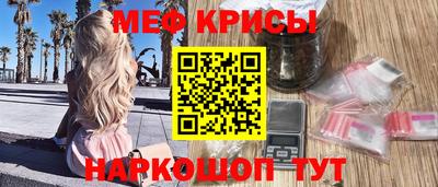 spice Заводоуковск