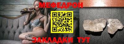 spice Заводоуковск