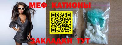 СК Жуковский