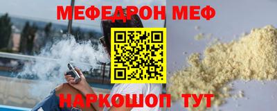 spice Заводоуковск