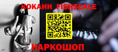 эйфоретик Заволжье
