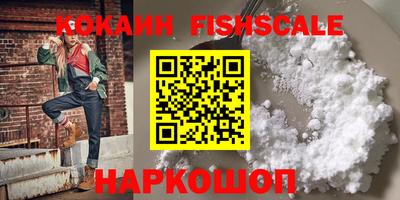 СК Жуковский