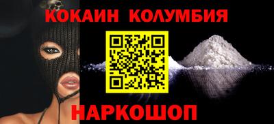 СК Жуковский