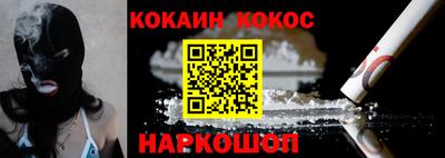 эйфоретик Заволжье