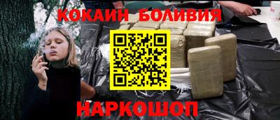 СК Жуковский