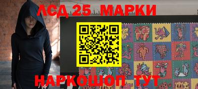 эйфоретик Заволжье
