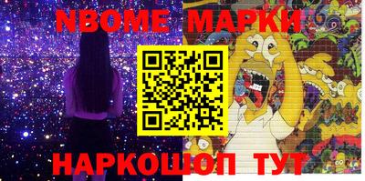 spice Заводоуковск