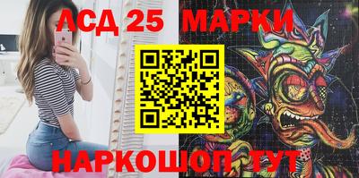 spice Заводоуковск