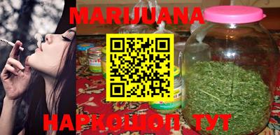 spice Заводоуковск