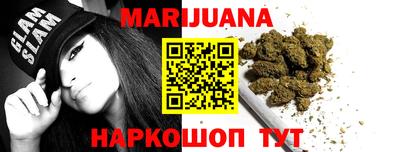 spice Заводоуковск