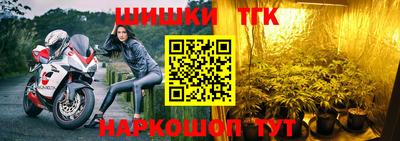 эйфоретик Заволжье