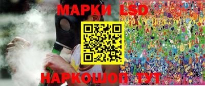 эйфоретик Заволжье