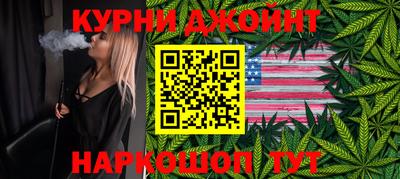 spice Заводоуковск