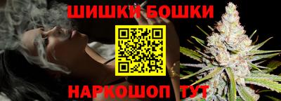 эйфоретик Заволжье