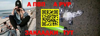 СК Жуковский