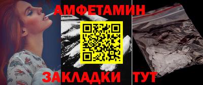 СК Жуковский