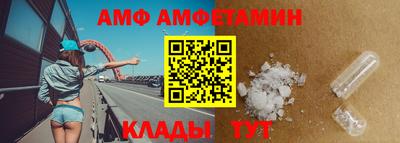 spice Заводоуковск