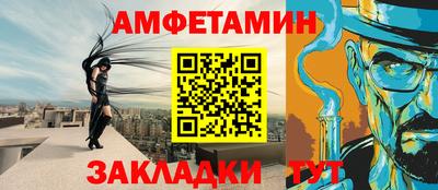 СК Жуковский