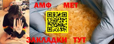 эйфоретик Заволжье