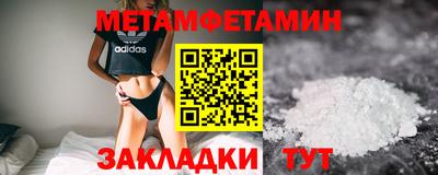 эйфоретик Заволжье