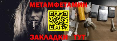 СК Жуковский