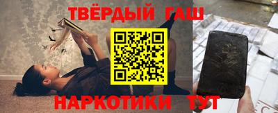 эйфоретик Заволжье