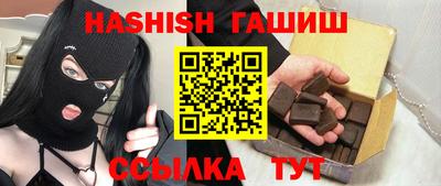 spice Заводоуковск