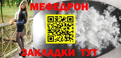 эйфоретик Заволжье
