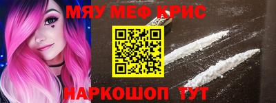 эйфоретик Заволжье