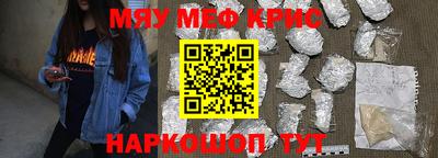эйфоретик Заволжье