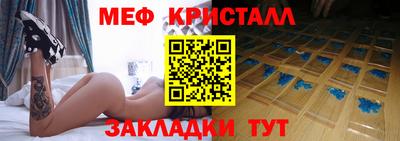 spice Заводоуковск